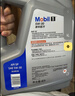 美孚（Mobil）银美5W30机油4L+机滤+空调滤+空气滤+工时单次大保养卡 实拍图