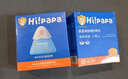 海龟爸爸春夏季儿童防晒霜小雪山防晒儿童宝宝专用物理防晒85g 实拍图