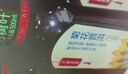 农夫山泉东方树叶菊花普洱500ml*15瓶无糖茶饮料0糖0脂0卡饮品整箱装 实拍图
