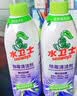 水卫士除霉清洁剂480g*1瓶墙体除霉白墙面去霉斑衣柜霉菌清洁剂瓷砖防霉 实拍图