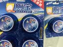 蓝月亮Q厕宝50g*8洁厕灵洁厕宝 厕所马桶清洁剂 除臭除菌神器 蓝泡泡 实拍图