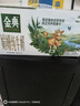 伊利金典双限定娟姗纯牛奶锡林郭勒牧场250ml*12 5-6月 实拍图