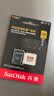 闪迪（SanDisk）256GB TF(MicroSD)内存卡4K极速金卡A2 V30 U3兼容大疆Pocket3/4P/Action 6运动相机/无人机存储卡 实拍图