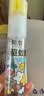 润本驱蚊液驱蚊喷雾花露水派卡瑞丁30ml*2+白郁兰香款30ml*2防蚊虫 实拍图