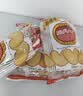 三立（Sanritsu）提子酥132g日本进口酥性饼干糕点儿童休闲零食礼物下午茶企业团购 实拍图