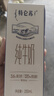 蒙牛特仑苏纯牛奶250ml*6盒 3.6g乳蛋白 尝鲜试用装 送礼盒装 实拍图