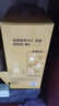 雀巢（Nestle）【樊振东同款】1+2奶香速溶咖啡0植脂末0反式脂肪三合一90条1350g 实拍图