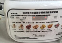 美的（Midea）26新款小方块有钛0氟轻音破壁机全自动免煮1.2L小型迷你1-2人家用自清洗豆浆机辅食料理榨汁机T55 实拍图