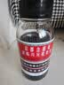 京都念慈菴蜜炼川贝枇杷膏150ml 润肺化痰 止咳平喘 护喉利咽 感冒咳嗽用药 调心降火  实拍图