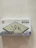 得力（deli）围棋套装学生五子棋磁石围棋成人儿童桌游开学礼物大号围棋露营 实拍图