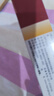 【原研药】达克宁硝酸咪康唑乳膏20g脚气药止痒脱皮烂脚丫真菌感染自营软膏脚臭专用药灰指甲硝酸咪康唑散 实拍图