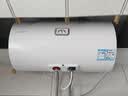 海尔（Haier）出品统帅（Leader）热水器电热水器LC1/LC2家用40升储水式卫生间洗澡小户型租房推荐专利防电墙2.0 60L 2200W 咨询客服有惊喜X1 实拍图