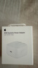 Apple/苹果 40W type-c快充充电器 苹果usb-c原装充电头 旗舰店新款苹果iPhone 17 Pro Max充电器 实拍图