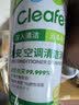 净安（Cleafe）空调清洗清洁剂家用免拆三合一中央无泡沫家用除菌500ml*2杀菌 实拍图