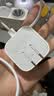 Apple/苹果 40W type-c快充充电器 苹果usb-c原装充电头 旗舰店新款苹果iPhone 17 Pro Max充电器 实拍图