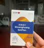 申亚威能（SHENYA）【速喏】同款阿莫西林克拉维酸钾猫犬感冒药宠物消炎猫鼻支皮肤病 实拍图