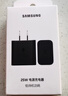 三星Samsung 25W原装充电头 氮化镓超级快充 加速充电Type-C适配S23/S24/S25及S26系列手机平板等 黑色 实拍图