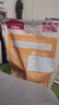 麦富迪猫粮 超肉粒冻干双拼幼猫粮免疫护肠胃 三文鱼2kg 实拍图