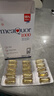 金凯撒95%~97%高纯度深海鱼油胶囊omega-3成人中老年保健DHA+EPA 30粒 实拍图