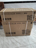 小米空调  巨省电 1.5匹挂机 一级能效 外机单排铜管 KFR-35GW/N1A1【整机十年免费包修】 实拍图