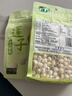 十月稻田 长粒香大米 5斤（东北大米 香米 2.5kg/公斤 小包装） 实拍图