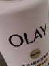 OLAY玉兰油补水滋润沐浴露 椰奶香530g 锁水 男女士通用 新旧包装随机 实拍图