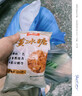 【直播专享】云南黄冰糖老冰糖土冰糖甘蔗多晶冰糖家用煲汤泡水 优质黄冰糖 100g*1袋 拍2单发一包200g 实拍图