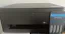 爱普生（EPSON）【6代新品】L3353墨仓式彩色家用AI学习打印机 L3251/L3255升级版(打印复印扫描 微信/无线 黑色） 实拍图