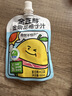 金豆芽金银花柚子汁儿童果汁饮品送礼盒装夏天户外饮料100ml*13袋 实拍图