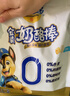 妙可蓝多金装奶酪棒320g草莓味 60%干酪0%防腐剂甜味剂 儿童营养零食 实拍图