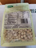 十月稻田 莲子 250g 半斤 湘潭产去芯磨皮白莲子 桂圆百合银耳羹煲汤食材  实拍图