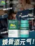 迪巧成人钙片120粒*2盒碳酸钙d3咀嚼片含维生素d3孕妇钙片缓解抽筋男性女性中老年补钙不易便秘非液体钙 实拍图