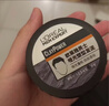 欧莱雅男士哑光塑型发泥发蜡发膏发胶造型持久定型70g 实拍图