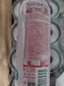 锐澳（RIO）洋酒 预调酒 鸡尾酒 冰饮果酒甜酒 微醺3度 330ml*12罐口味随机 实拍图