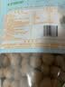 十月稻田 桂圆干 500g 带壳龙眼干 肉厚甘甜 休闲零食 枸杞红枣泡茶八宝粥 实拍图