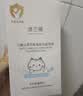 澳兰黛山茶花系列儿童护肤品套装洗面奶保湿水乳面霜男女孩四件套 实拍图