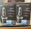 博朗（BRAUN）剃须刀刮胡刀配件CCR4/CCR6清洁液（适用博朗清洁中心通用）杀菌清洁便携男士生日礼物 【养护4盒装】 实拍图