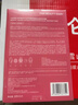 Fan Beauty Diary油敷面膜(28g水相+5g油相)*5片 水油膜补水保湿滋养 七夕礼物 实拍图