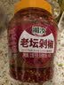 湘汝辣椒酱老坛剁椒1.15kg下饭菜拌饭拌面酱湖南特产蒜蓉调味酱 实拍图