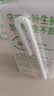 伊利【新鲜日期】纯牛奶苗条装 200ml*24盒优质乳蛋白 礼盒装 6月产 实拍图