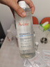 雅漾（Avene）恒润柔肤保湿水400ML  保湿补水大保水爽肤水护肤晒后湿敷礼物 实拍图