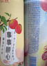 锐澳（RIO）洋酒  鸡尾酒 冰饮果酒甜酒 微醺3度小美好 330ml*16罐口味随机 实拍图