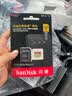 闪迪（SanDisk）内存卡存储tf卡运动相机卡高速gopro相机无人机内存卡MicroSD卡u3/v30 适用于适用pocket4 512G【入会领30元券】无人机运动相机推荐 实拍图