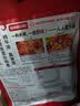 海底捞火锅底料 浓香牛油火锅底料150g*4（ 2~3人份）麻辣味火锅底料 实拍图