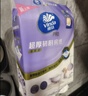 维达（Vinda）厨房用纸PRO超厚韧3层108抽5提 悬挂式 10倍吸水 锁油厨房纸挂抽 实拍图