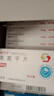12盒装[欧兰宁] 奥氮平片5mg*14片/盒 实拍图