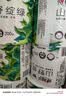 心相印有芯卷纸 向野而生4层200g*24卷 卫生纸巾 卷筒纸 厕纸 整箱销售 实拍图