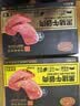黄金香黑猪午餐肉片装360g 独立包装即食火腿香肠儿童零食早餐烧烤食材 实拍图