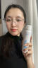 丁家宜（TJOY）玻尿酸舒缓补水喷雾180ml保湿爽肤水深层锁水湿敷水老牌国货护肤 实拍图