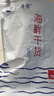 赶海弟 七星淡干大虾皮500g 可打粉 海米干 虾米皮 紫菜汤 源头直发包邮 实拍图